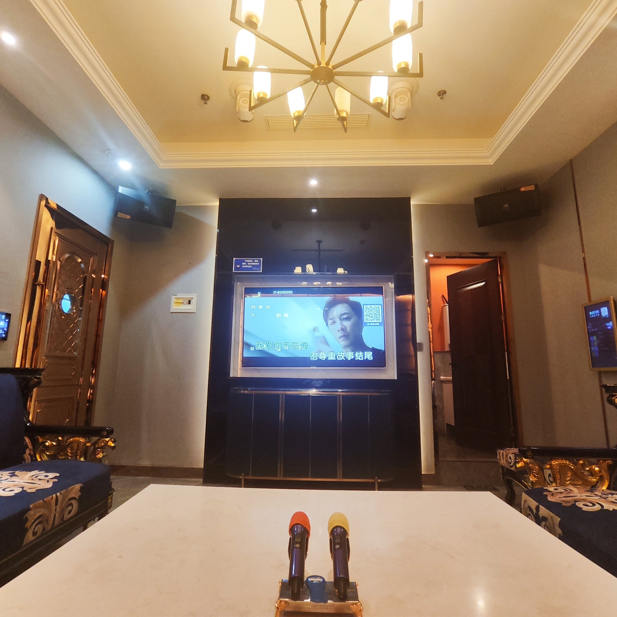 天津商务KTV创新玩法-南开区ktv预订